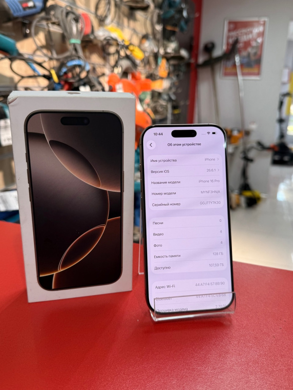 Мобильный телефон Apple iPhone 16 Pro