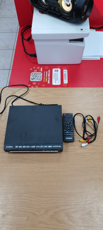 DVD плеер Hyundai H-DVD180