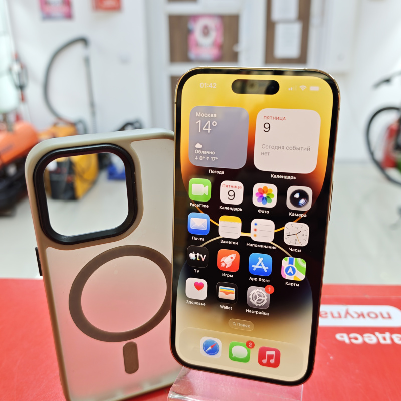 Мобильный телефон Apple iPhone 14 Pro