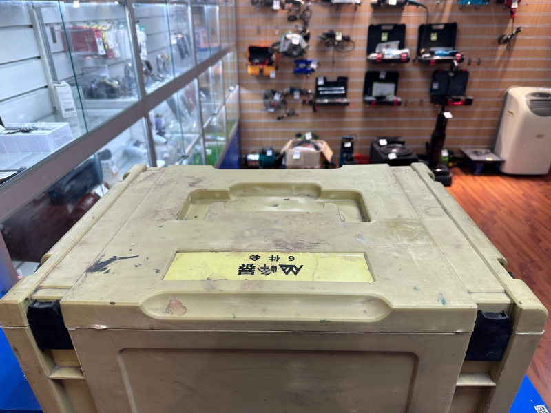 Набор электроинструмента Feng Bao 5 в 1