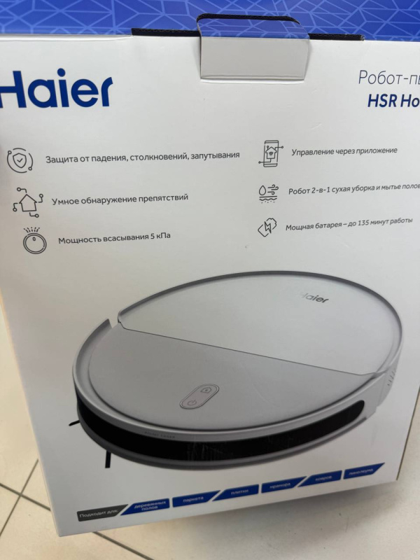 Пылесос Haier HSR Home m3